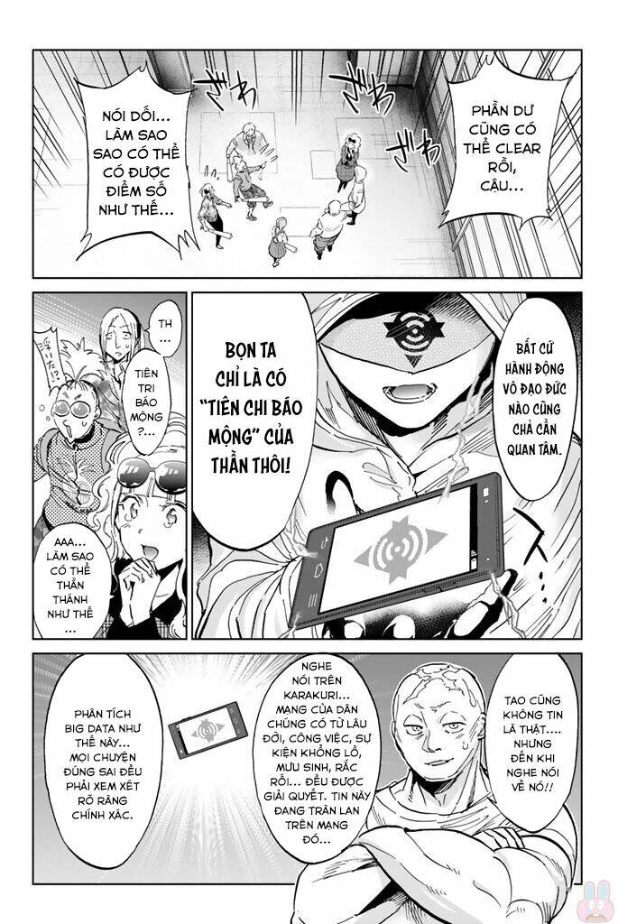Real Account Ii: Chapter 128