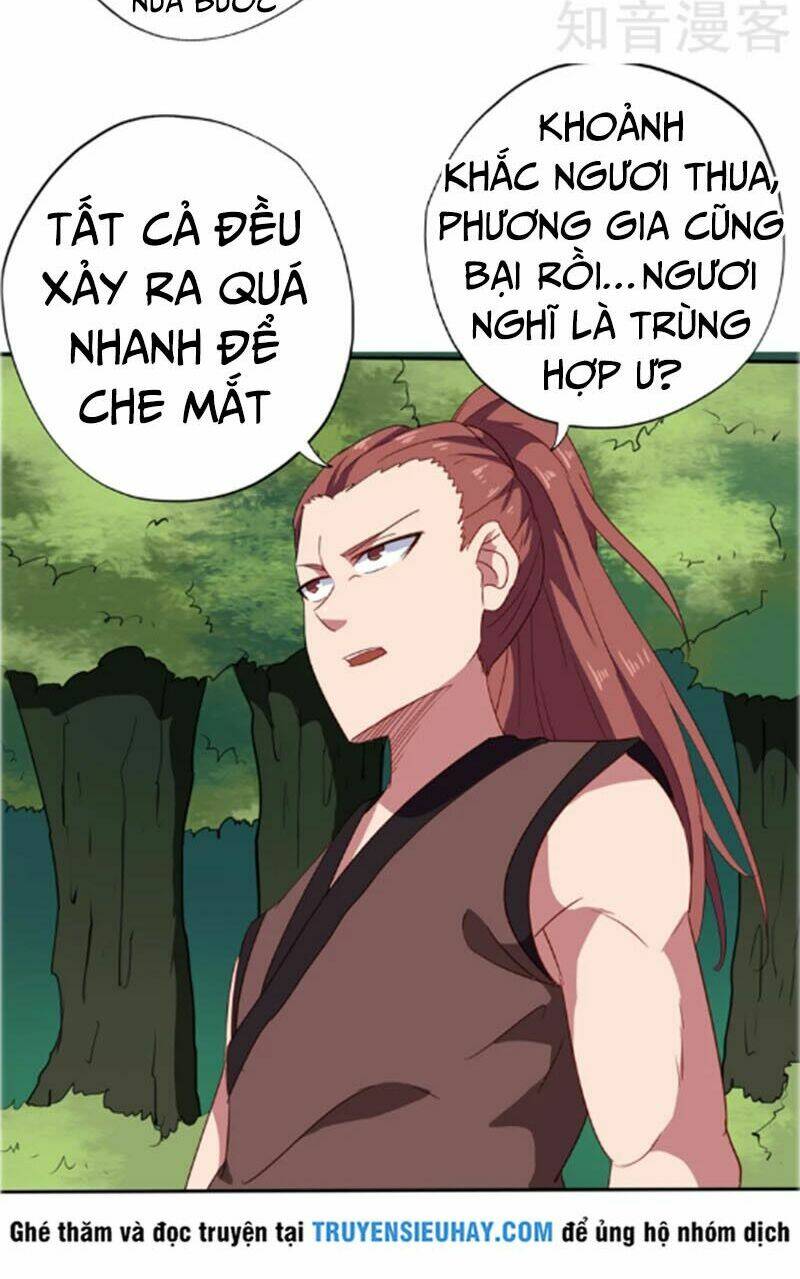 Chí Tôn Võ Đế: Chapter 103