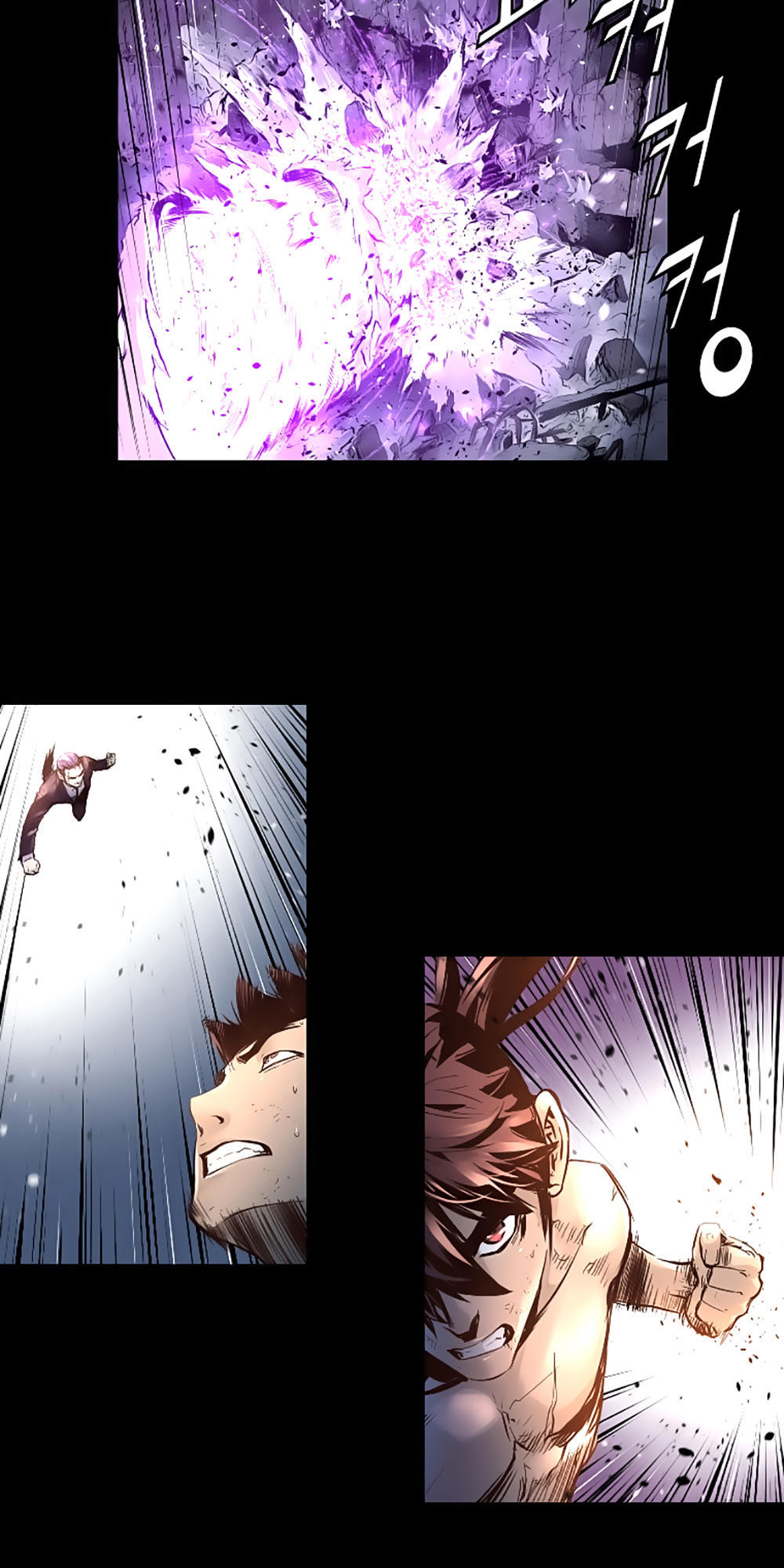 Dị Giới Tam Tuyệt: Chapter 32