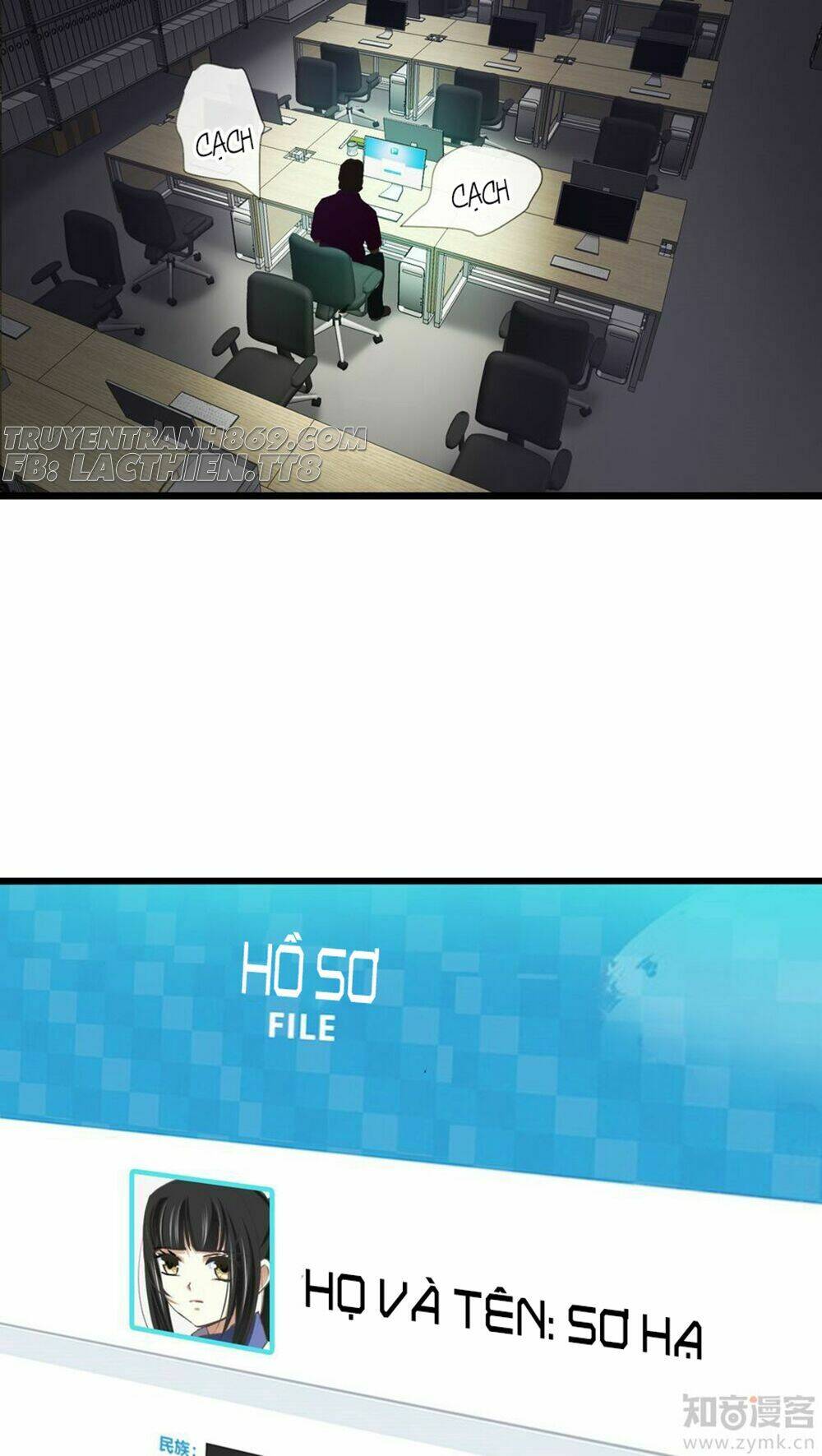 Một Vạn Tư Thế Công Lược Yêu Nam: Chapter 28