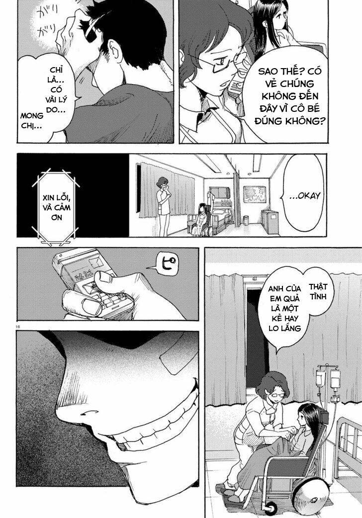 Butterfly Storage: Chapter 4