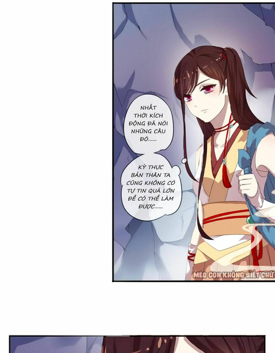 Bách Yêu Dị Văn: Chapter 2