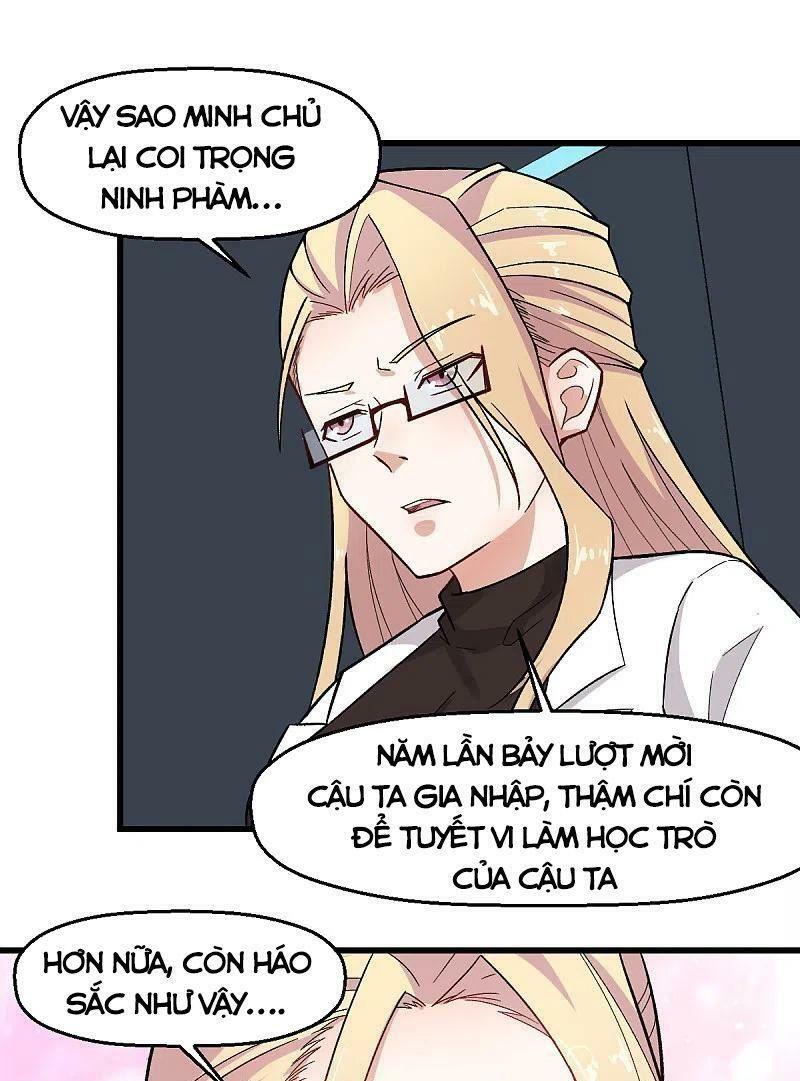 Vườn Trường Cuồng Sư Hệ Thống: Chapter 223