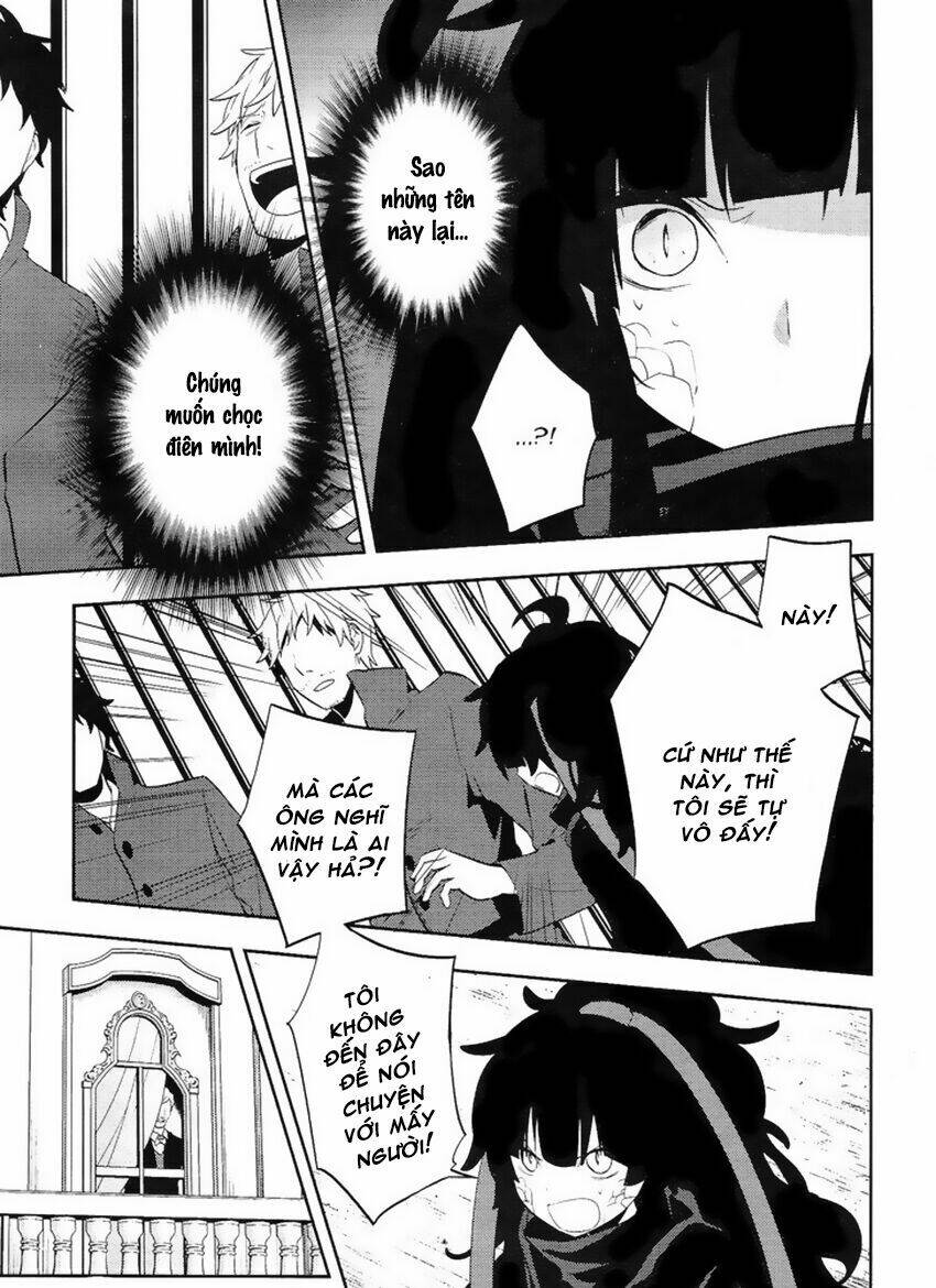 Kagerou Deizu: Chapter 33