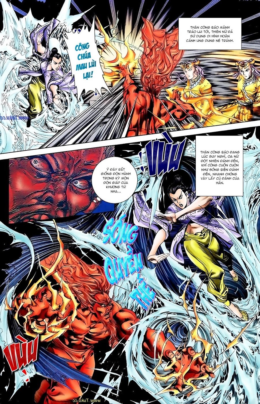 Thiên Tử Truyền Kỳ 1: Chapter 106