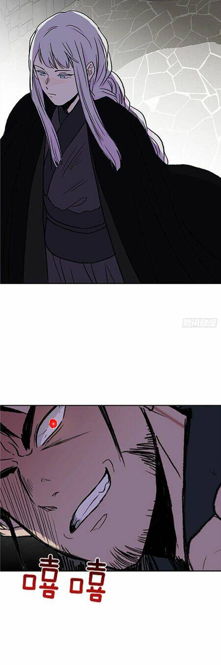 Học Sĩ Tái Sinh: Chapter 150.5