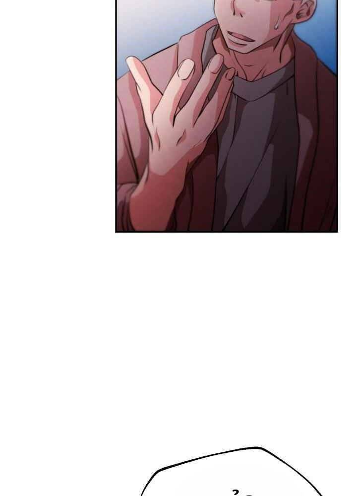 Kẻ Giết Bá Chủ Thiên Hạ: Chapter 0