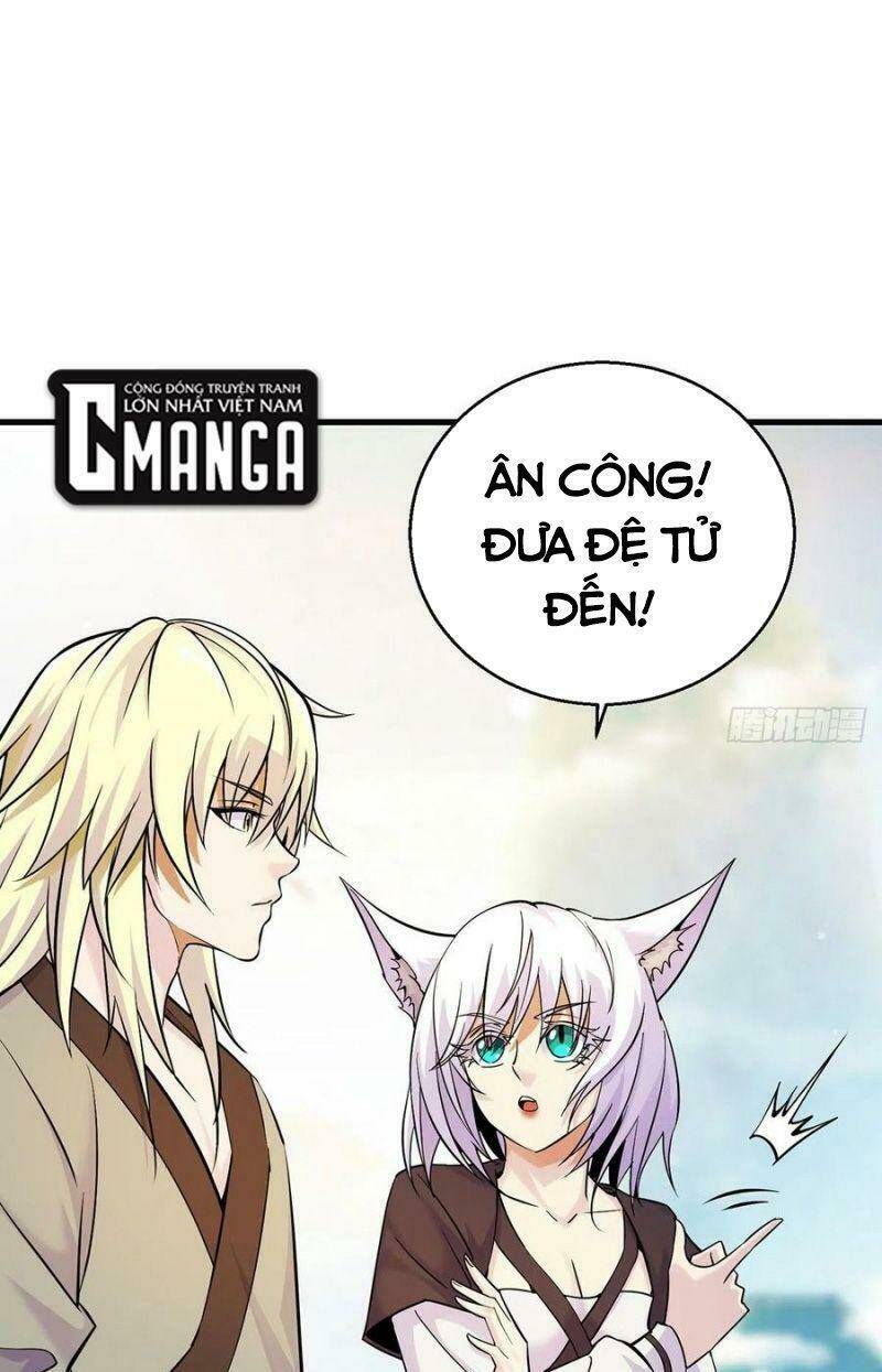 Ta Là Đại Hoàn Đan: Chapter 44