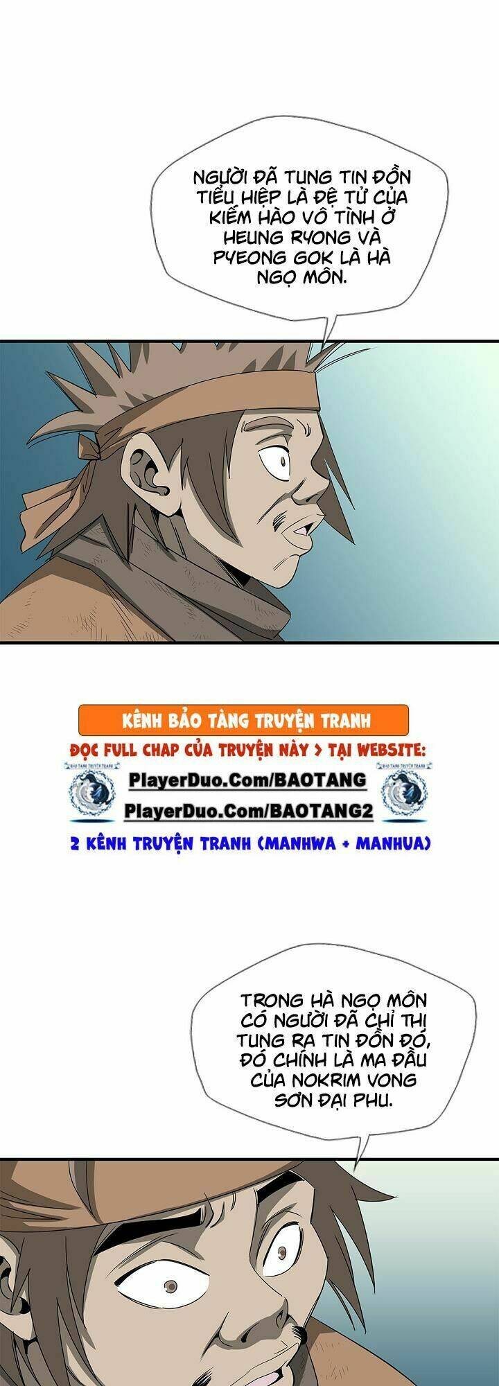 Cuồng Long: Chapter 47