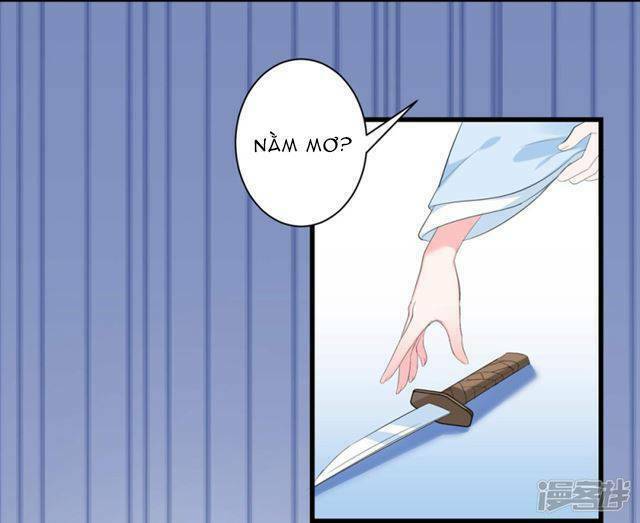 Vương Phi Có Độc!: Chapter 2