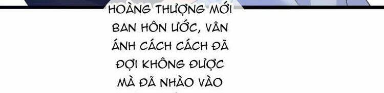 Thái Tử, Người Thật Ngọt Ngào: Chapter 21