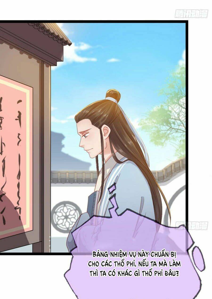 Đứng Lại! Phụng Chỉ Ăn Cướp: Chapter 33