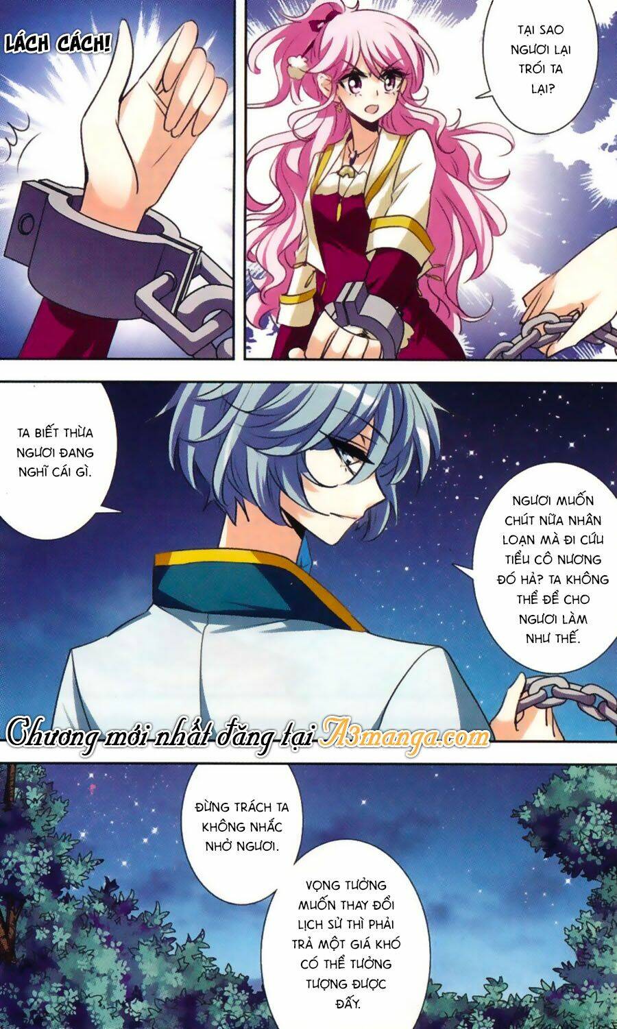 Phi Sắc Dị Văn Lục: Chapter 30