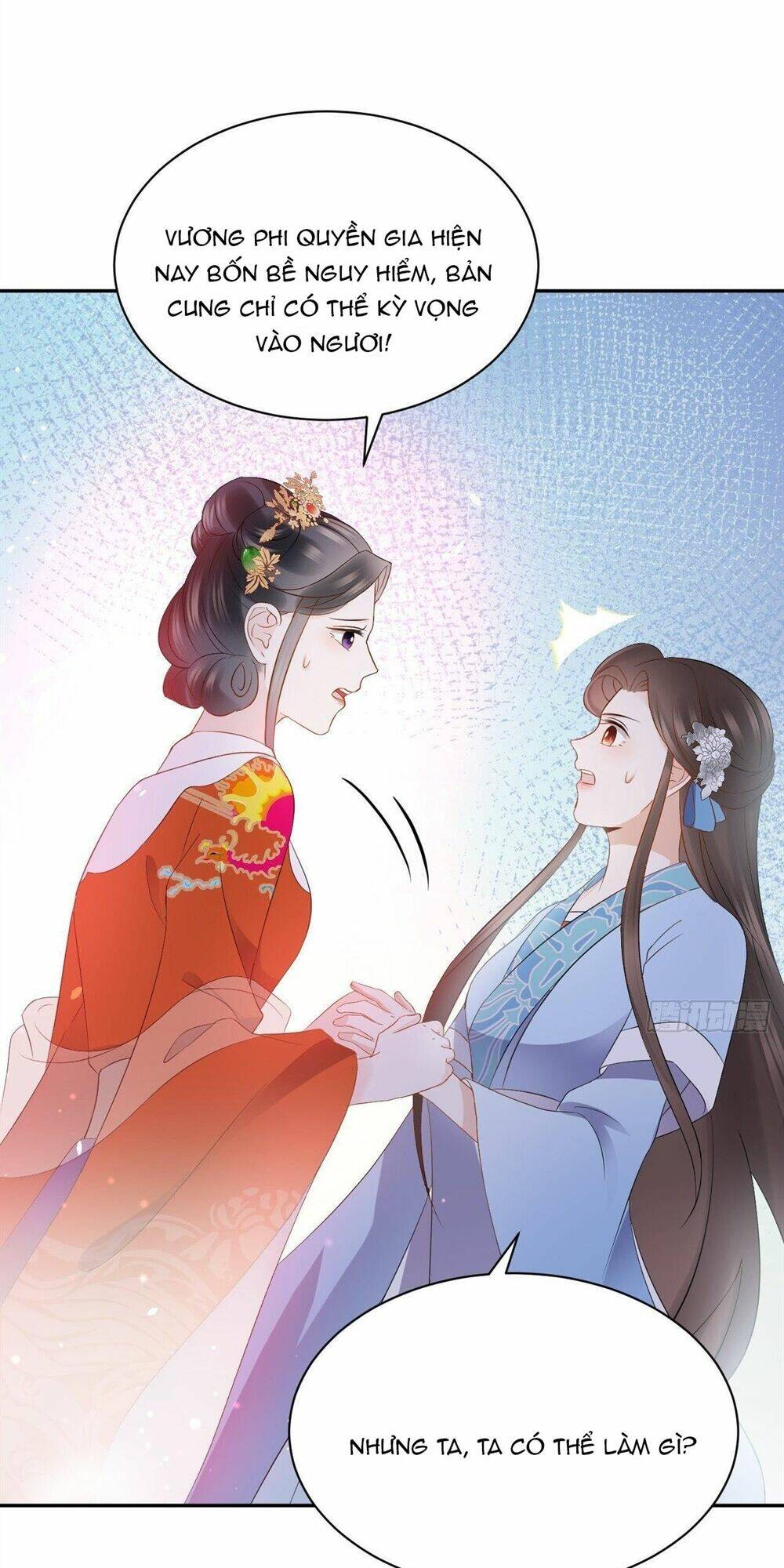 Vương Phi Thông Linh: Chapter 26