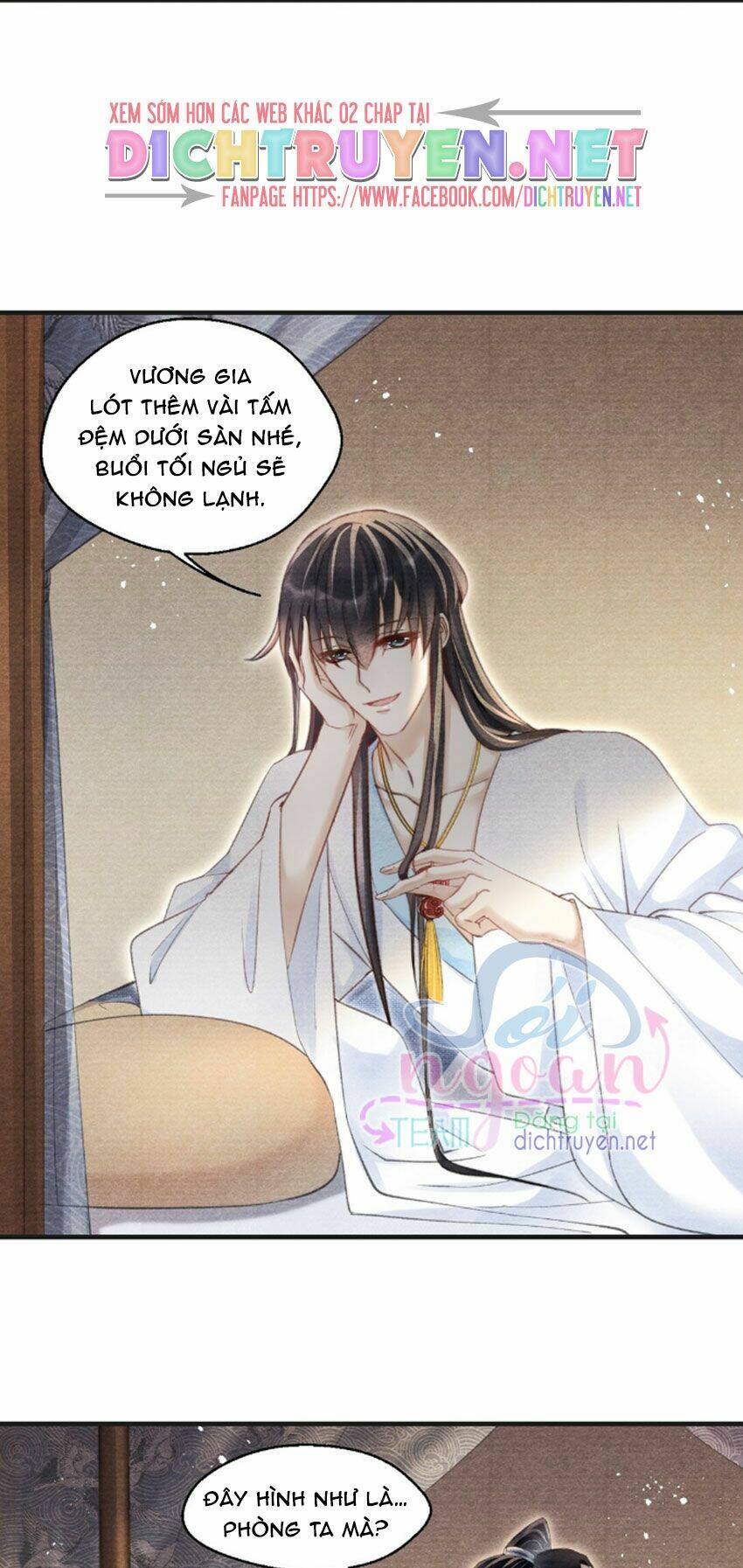 Nhất Kiếm Sương Hàn: Chapter 32