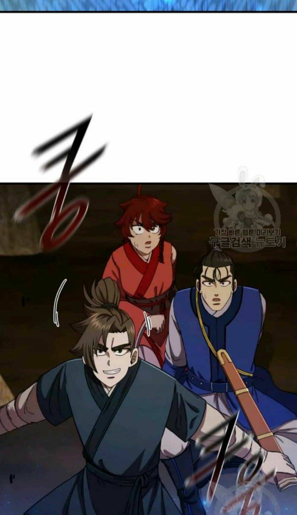 Thân Thủ Đệ Nhất Kiếm: Chapter 60