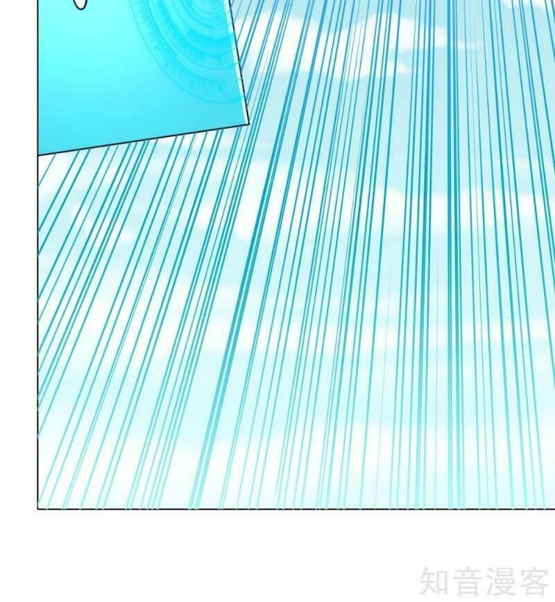 Hệ Thống Tiên Tôn Tại Đô Thị: Chapter 110