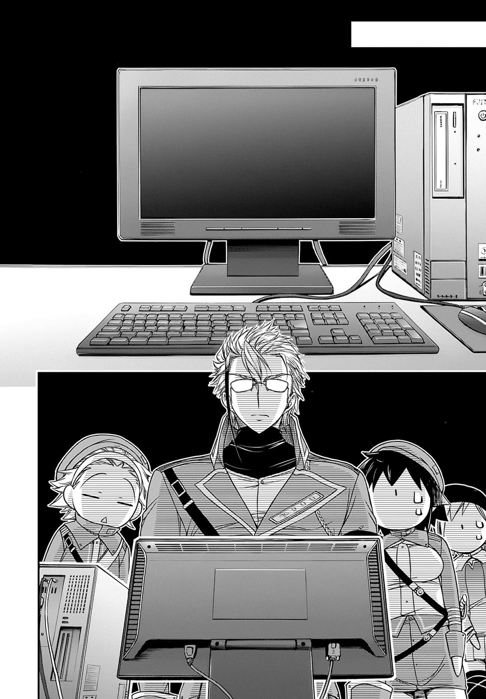 Đi Tìm Sát Tinh Vương: Chapter 15