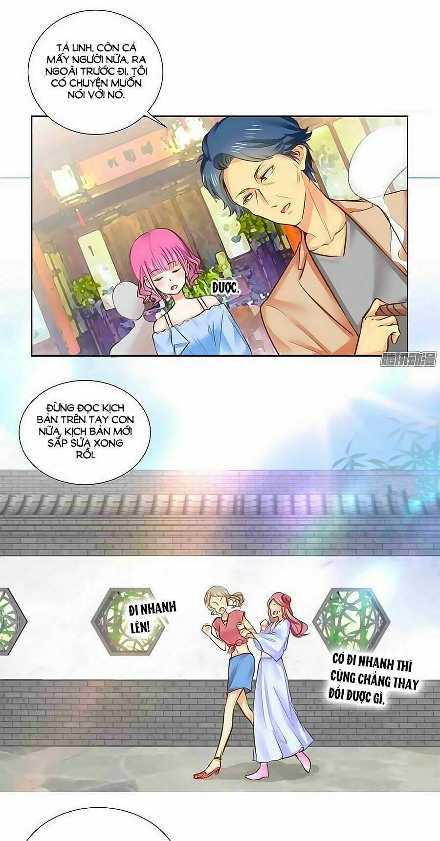 Lưu Luyến Tinh Diệu: Chapter 70