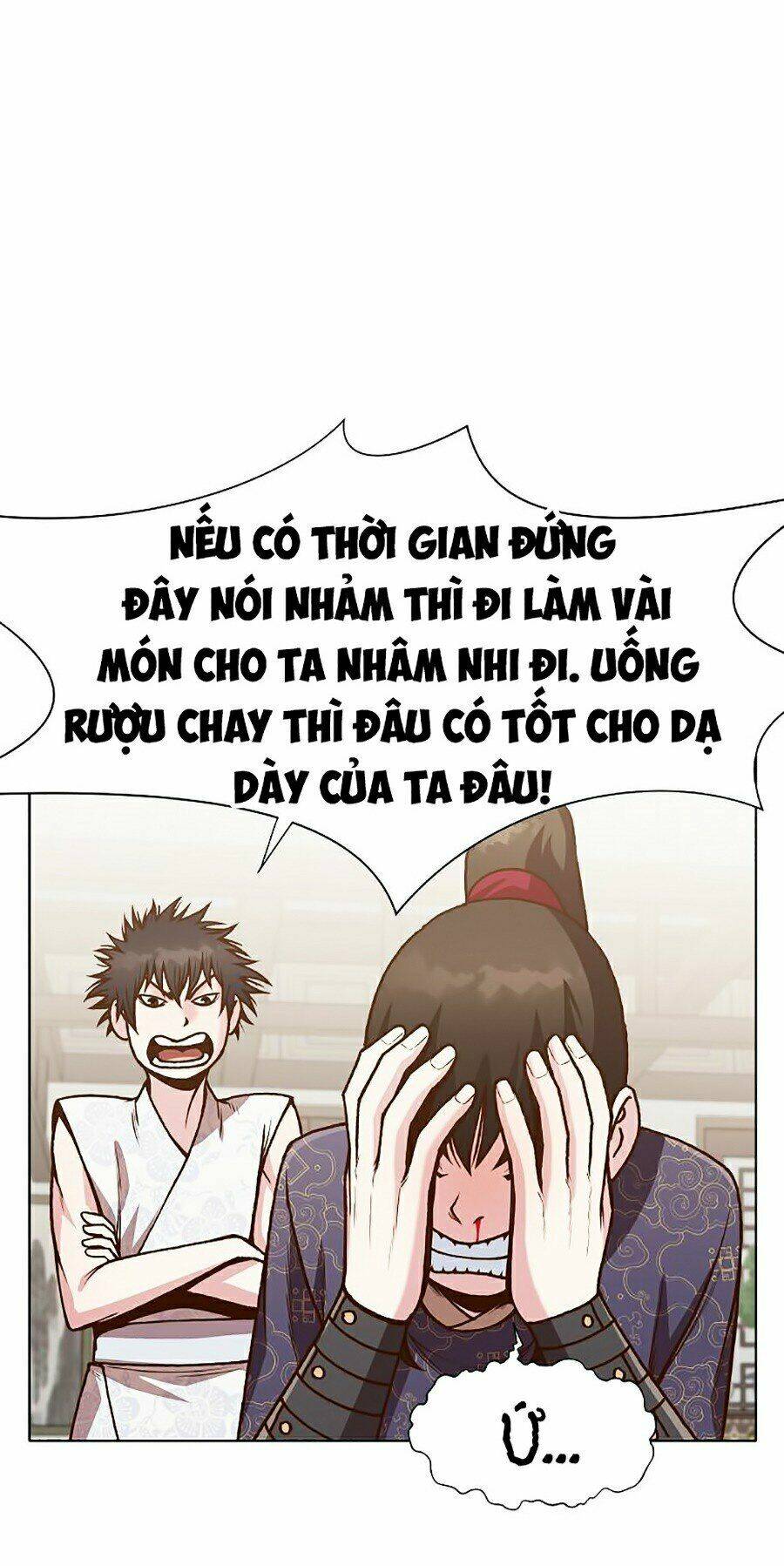 Thiên Võ Chiến Thần: Chapter 15