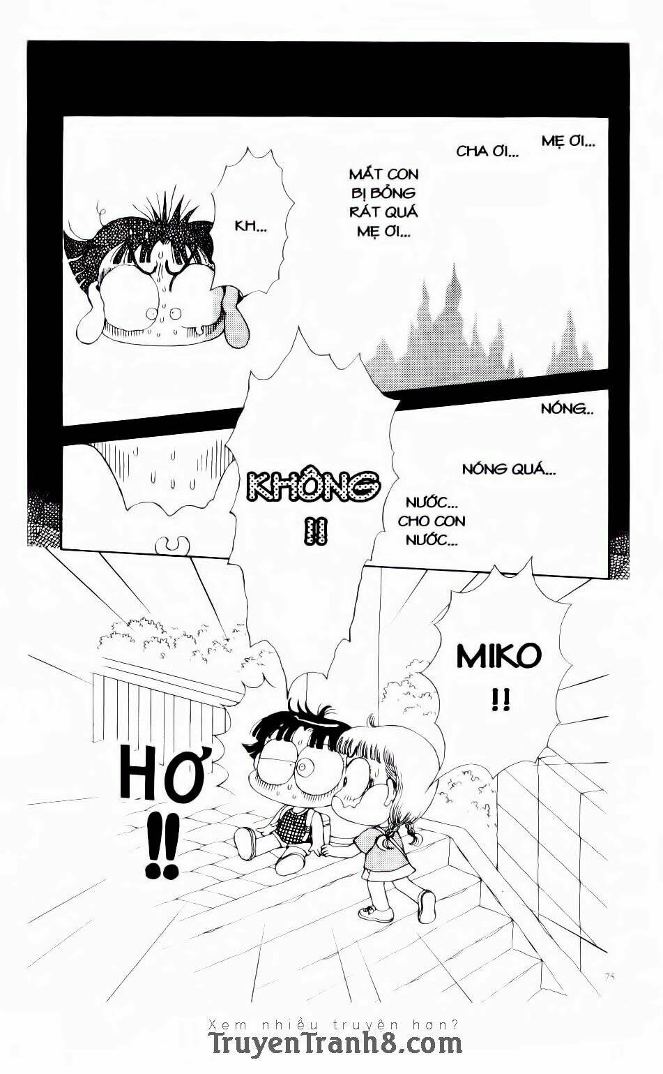 Miko Selection - Red: Chapter 4