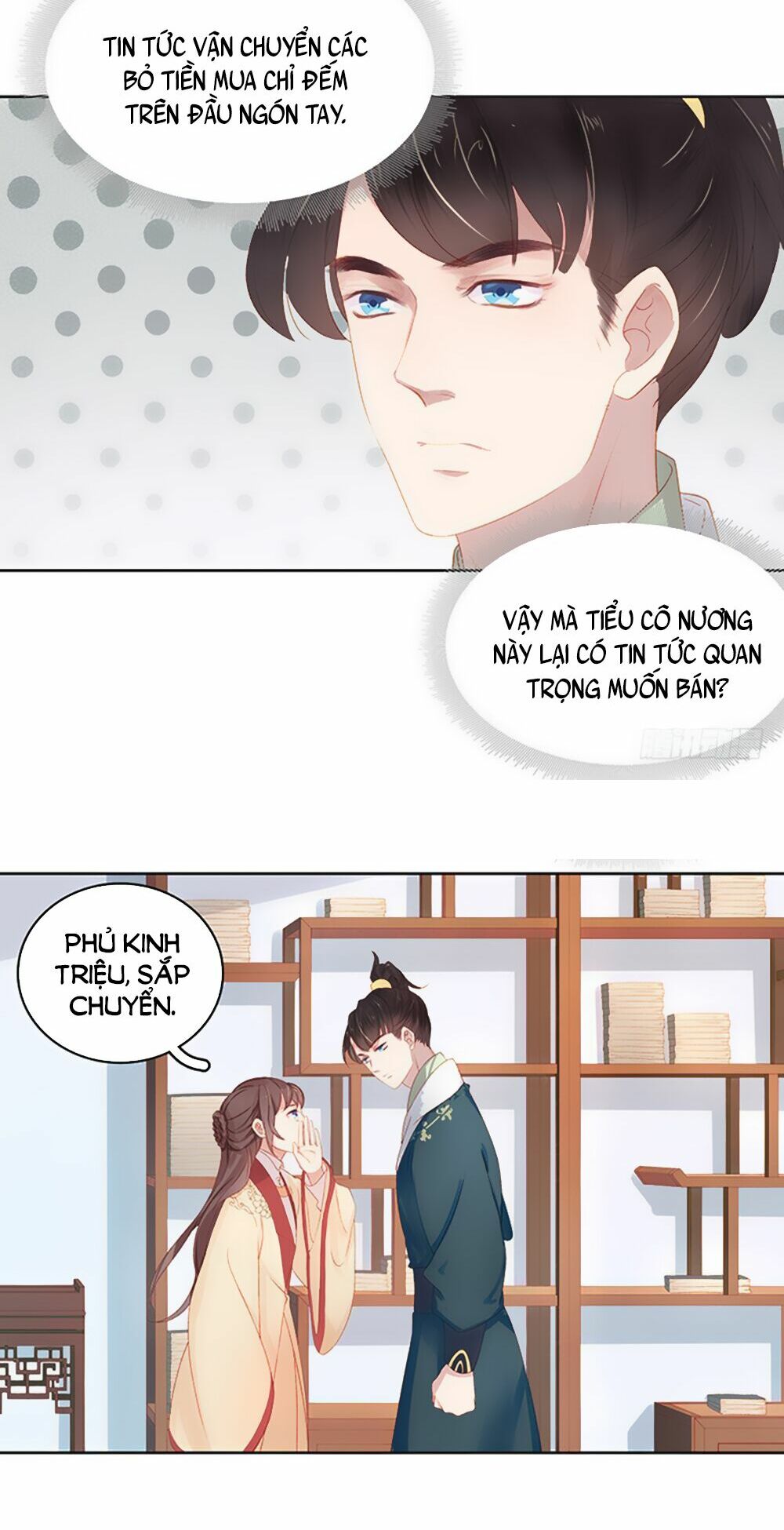 Xuân Khuê Bí Lục: Xưởng Công Thái Liêu Nhân: Chapter 14