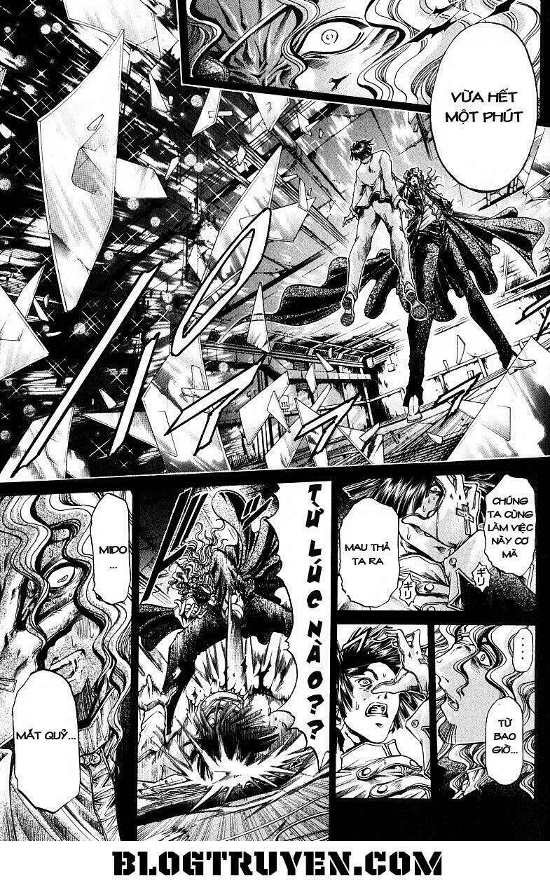 Get Backers: Chapter 220