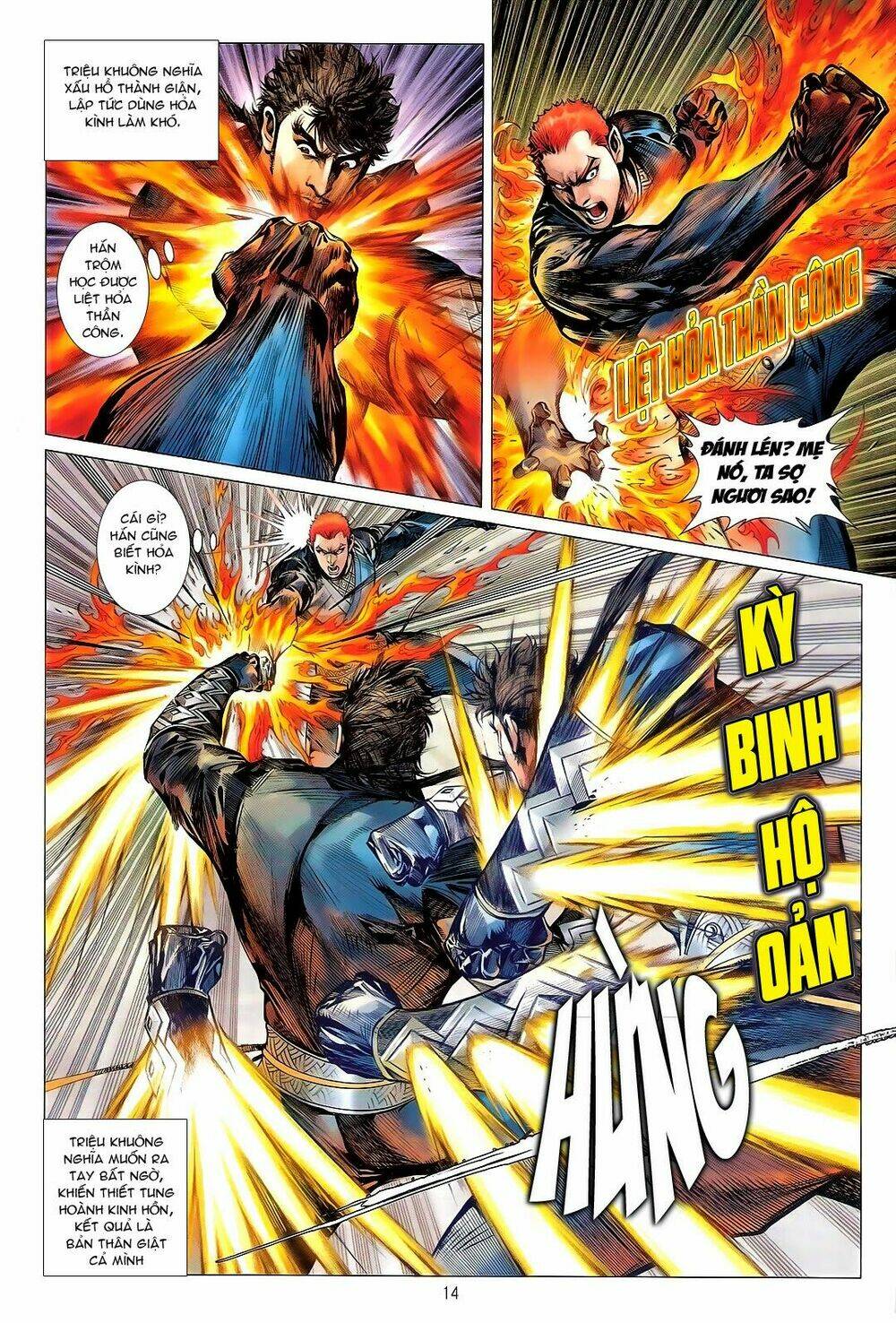 Thiết Tướng Tung Hoành: Chapter 112