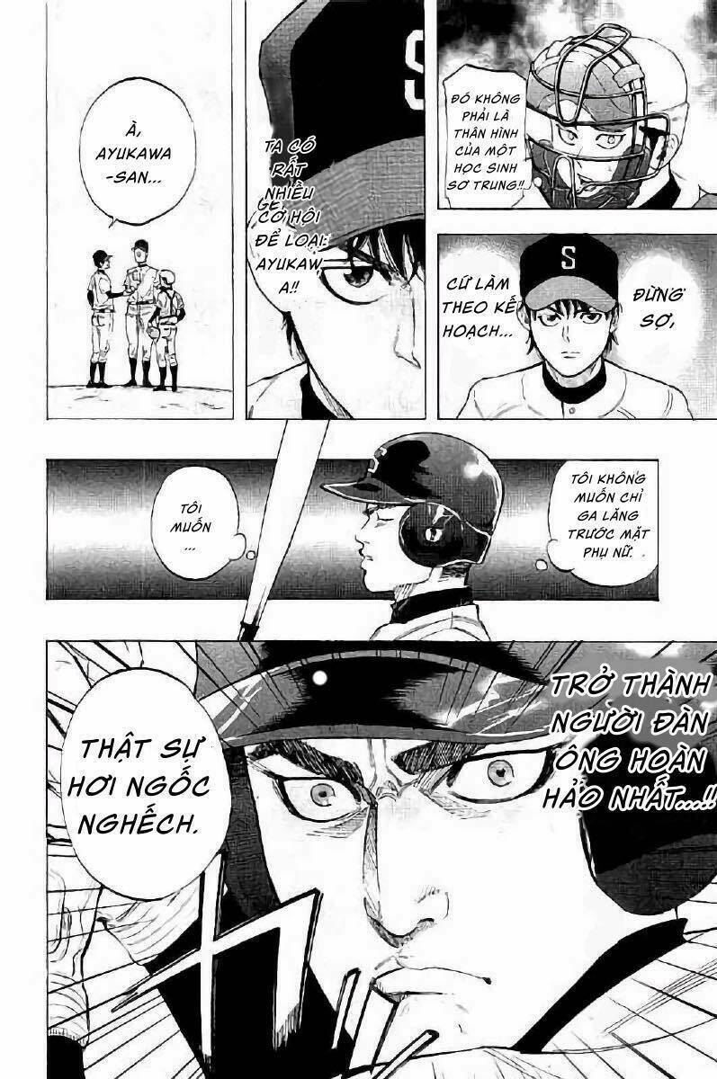 Bungo: Chapter 16