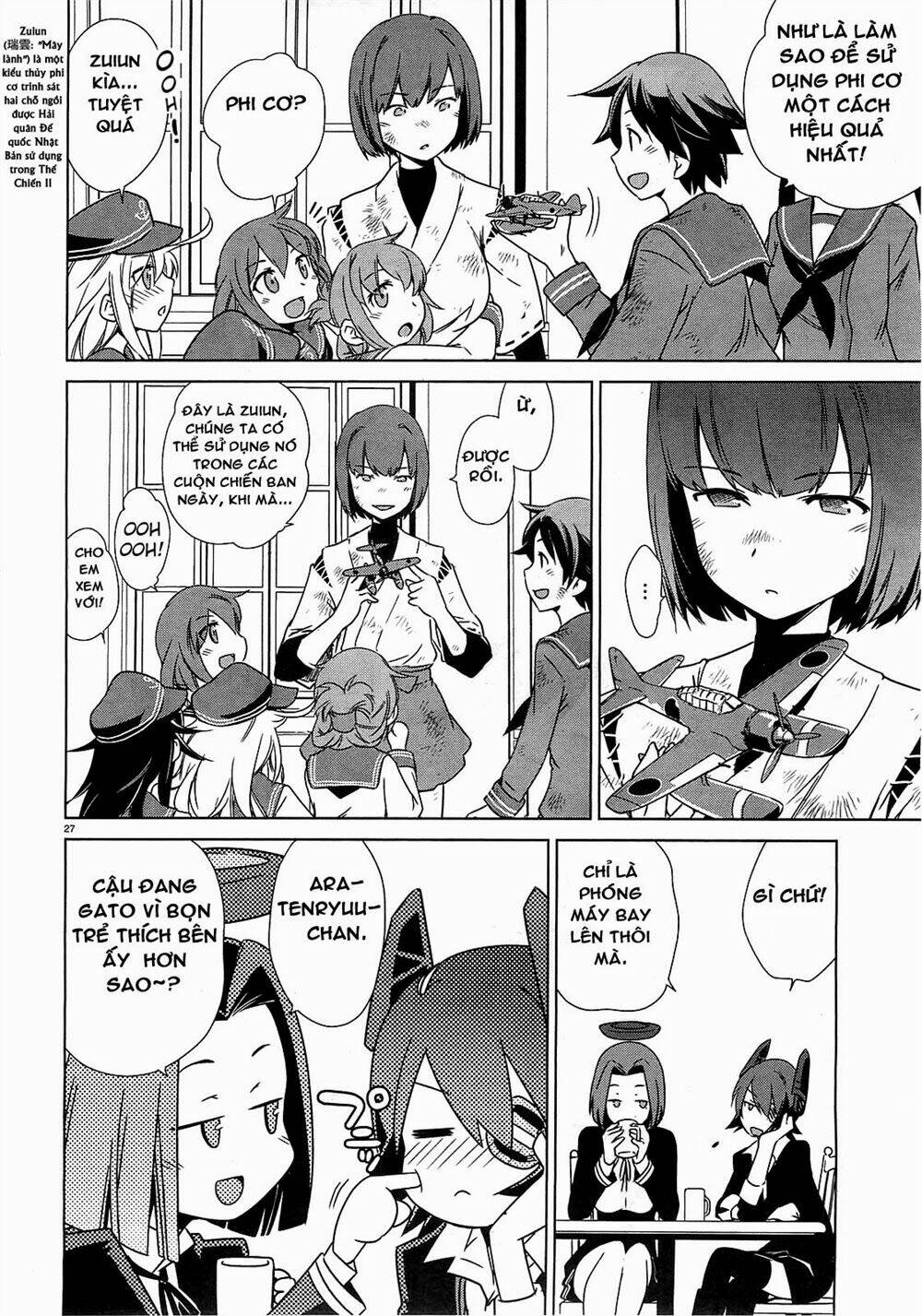 Kantai Collection Itsuka Shizuka Na Umi De: Chapter 1