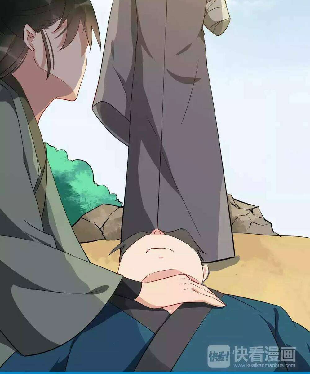 Bồng Sơn Viễn 2: Chapter 50