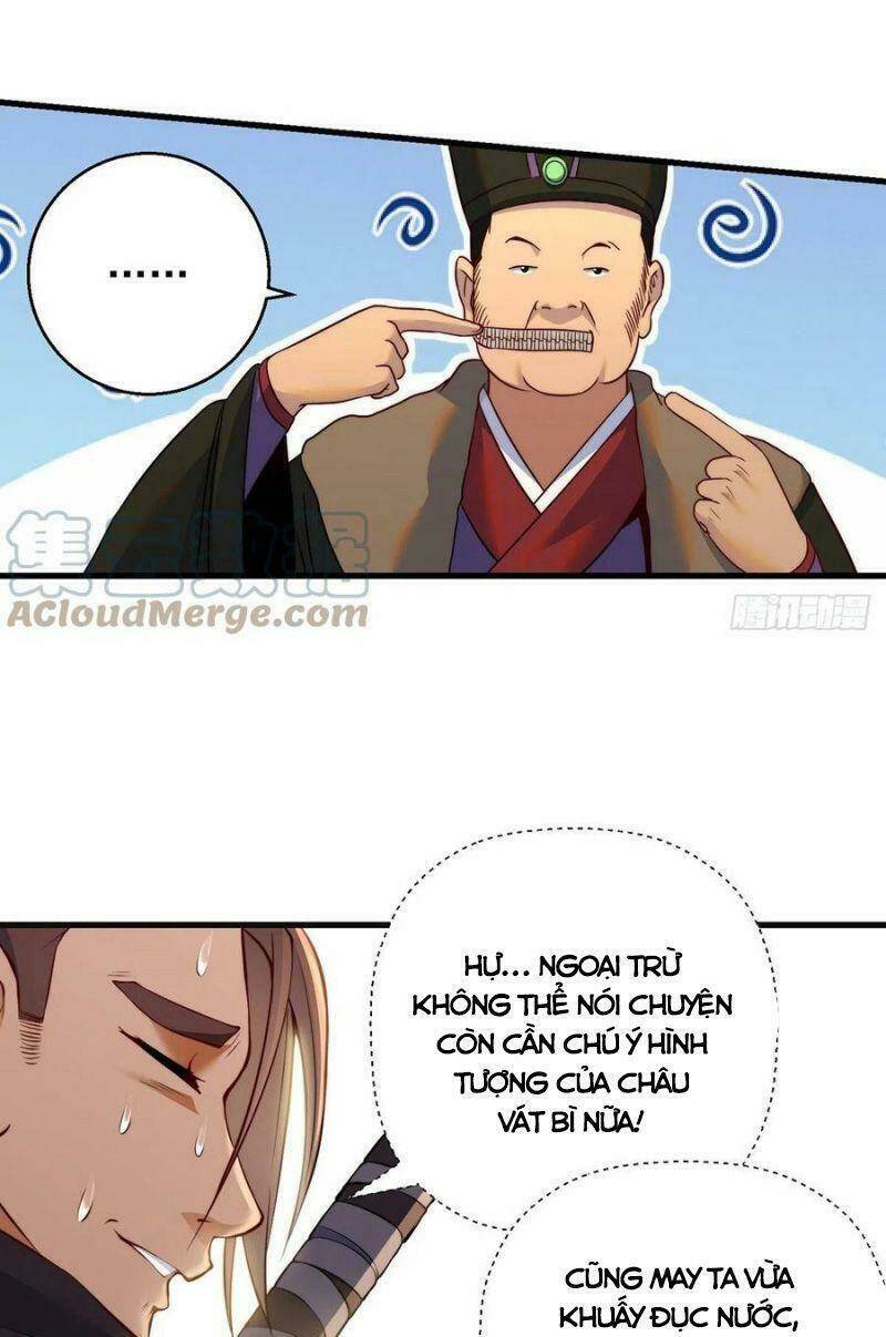 Ta Là Đại Hoàn Đan: Chapter 67