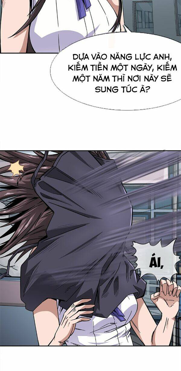 Dạ Thị Chi Vương: Chapter 5