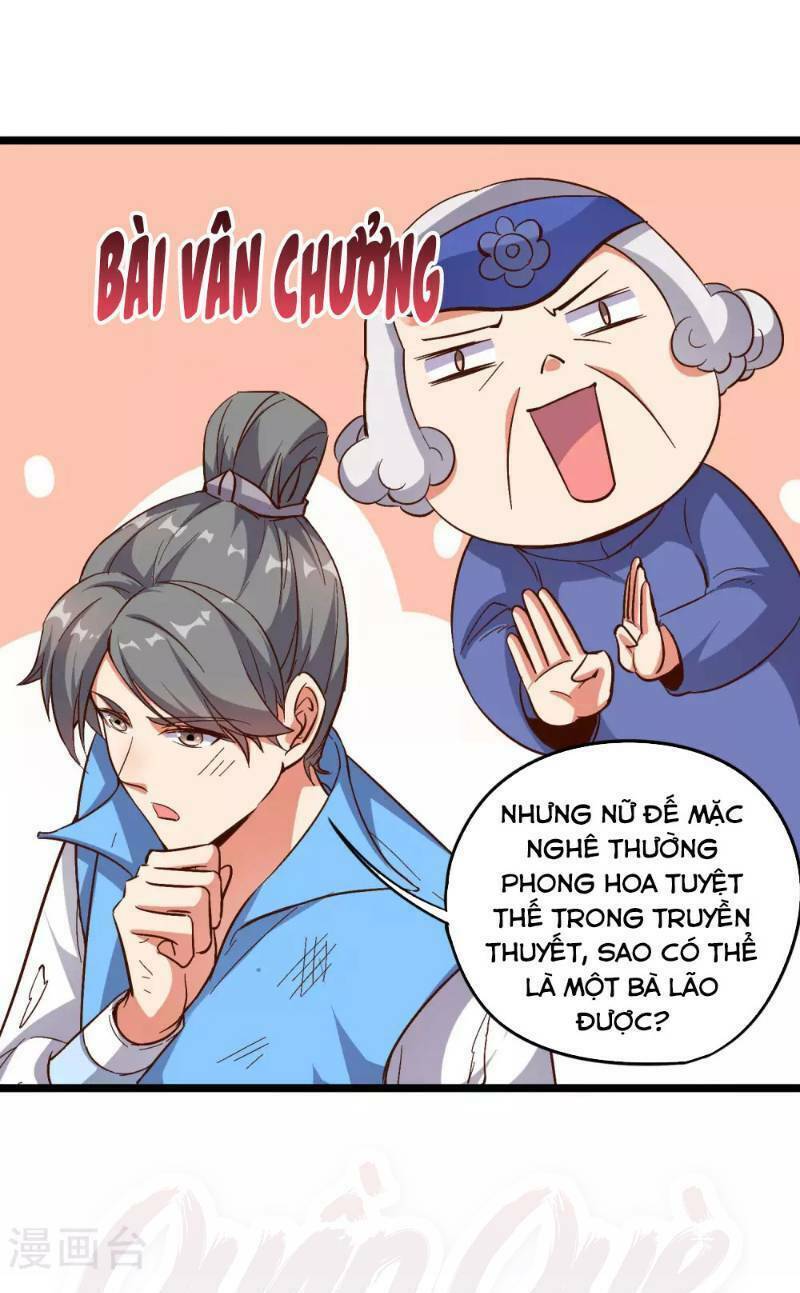 Phục Thiên Thánh Chủ: Chapter 18