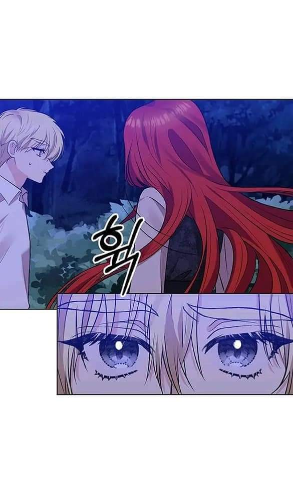 Tôi Trở Thành Gia Sư Của Tên Bạo Chúa: Chapter 3