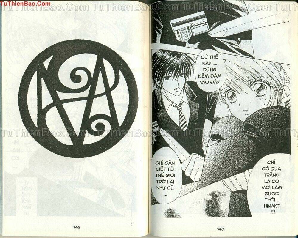 Love Monster: Chapter 59