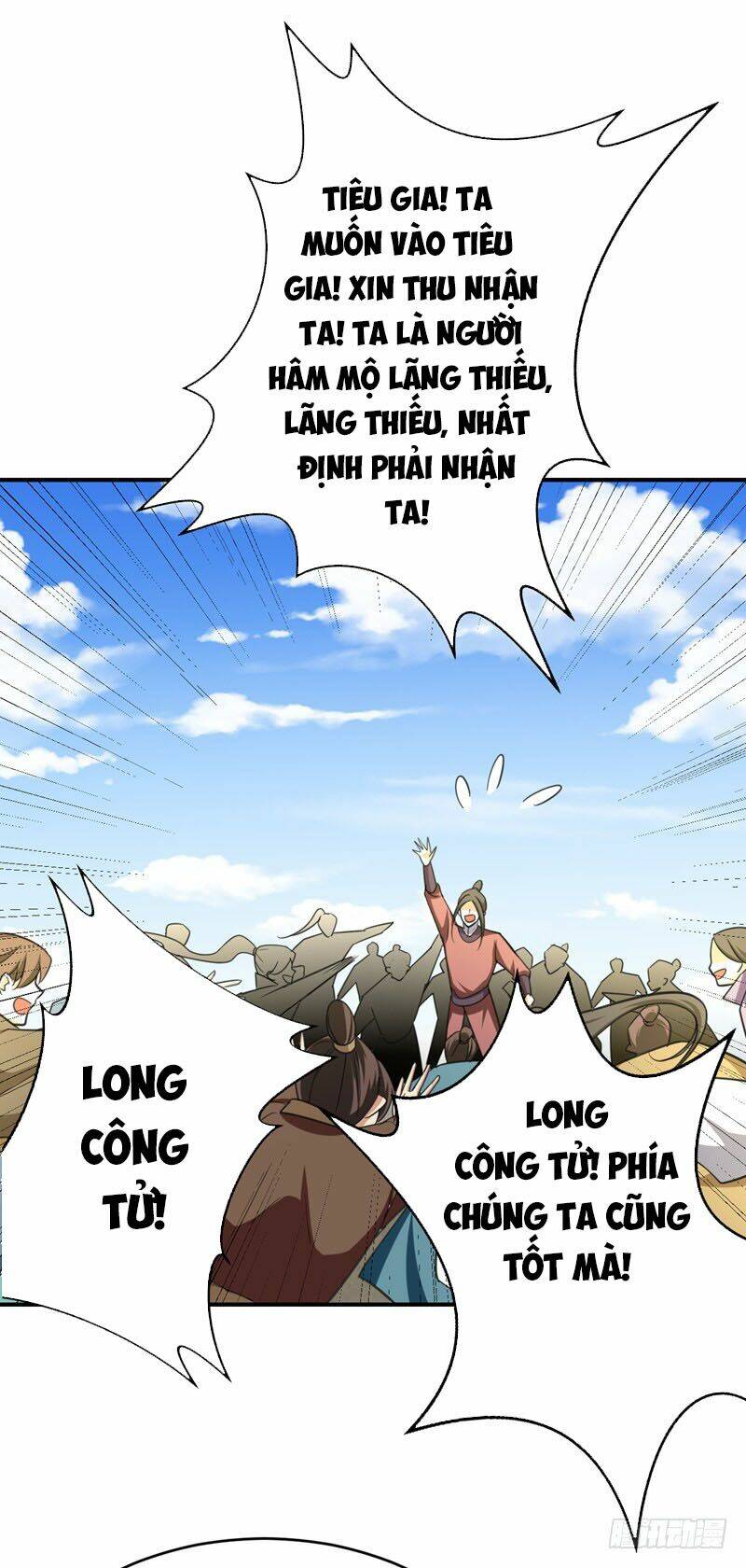 Yêu Giả Vi Vương: Chapter 94