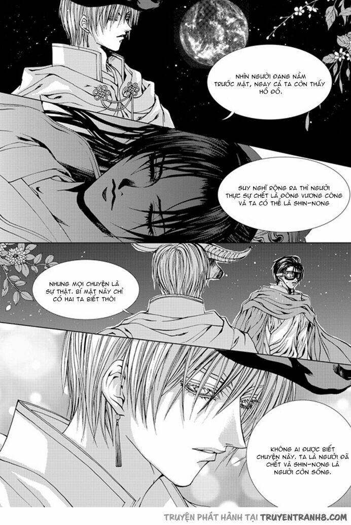 Tân Nương Của Thủy Thần: Chapter 131