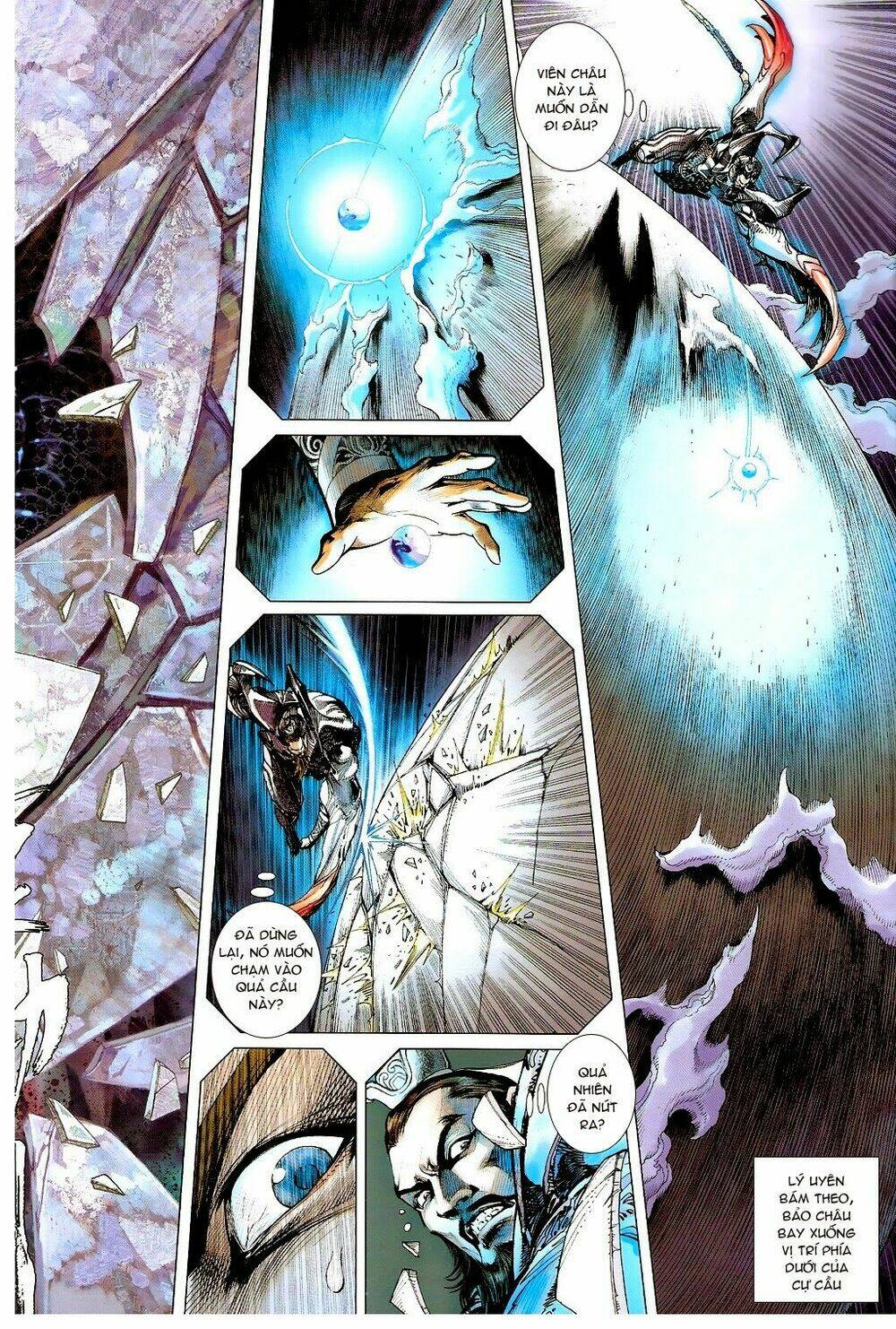 Thiết Tướng Tung Hoành: Chapter 75