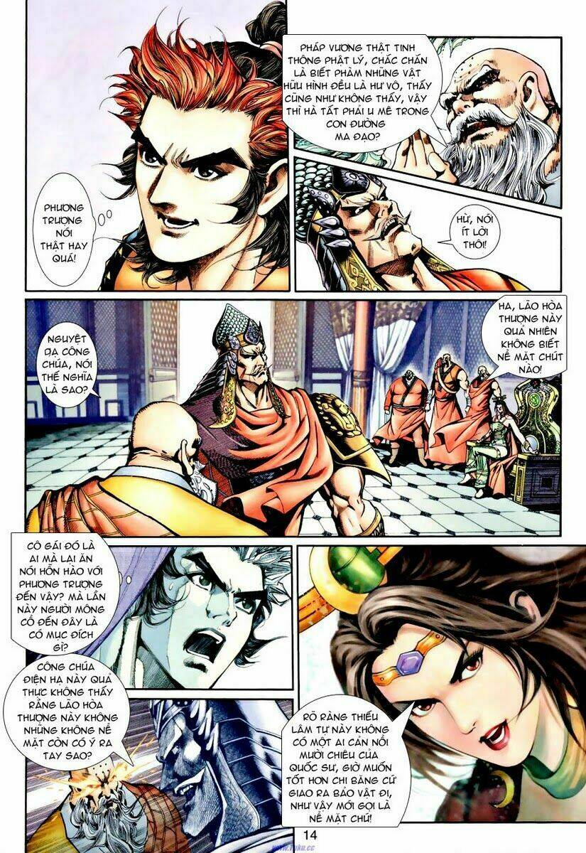 Thần Binh Ngoại Truyện: Chapter 25