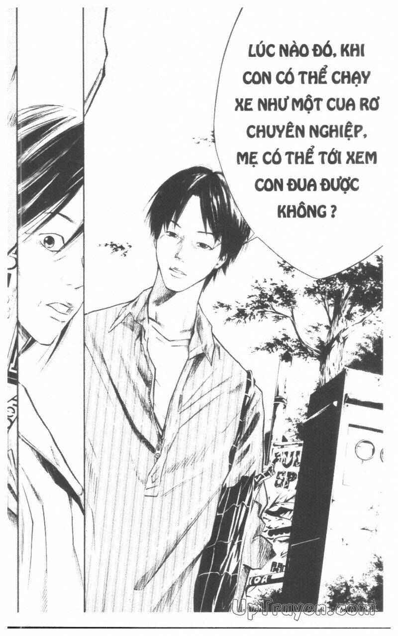 Over Drive: Chapter 7