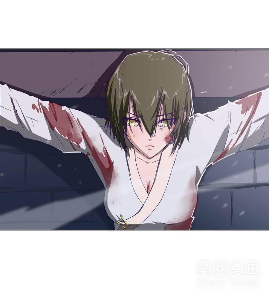 Tối Cường Thăng Cấp Hệ Thống: Chapter 24