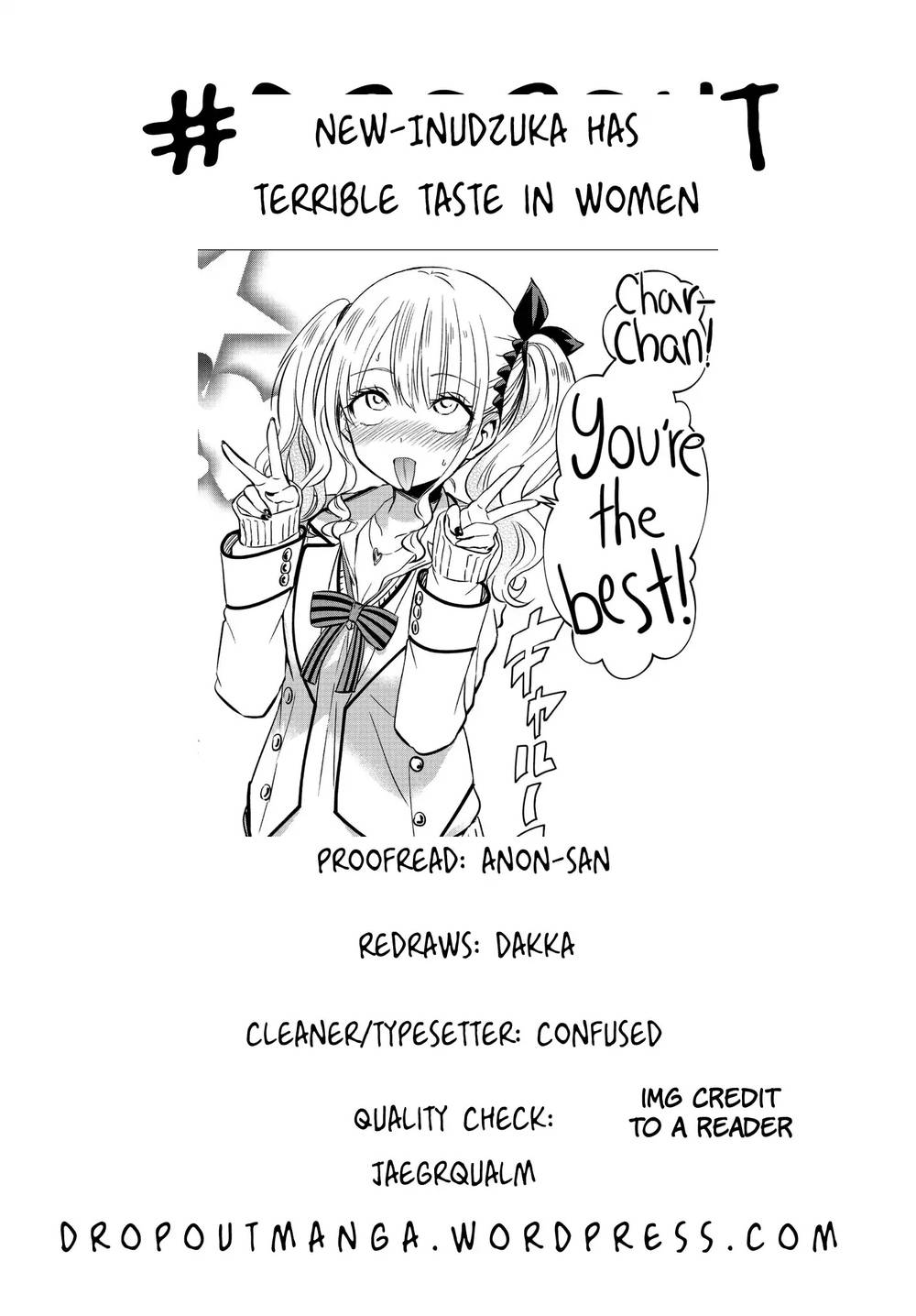 Kushuku Gakkou No Alice: Chapter 75