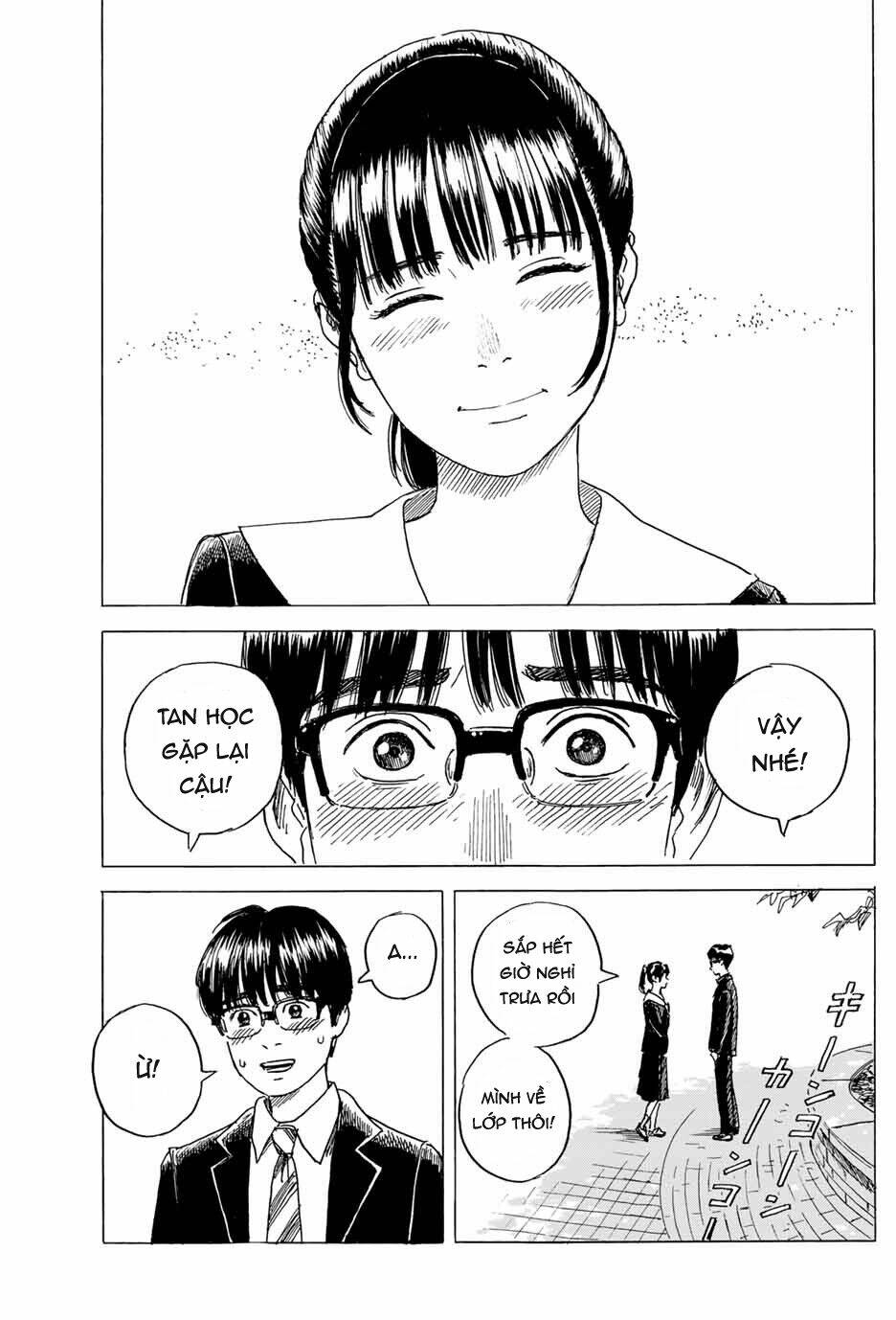 Okaeri Alice: Chapter 6