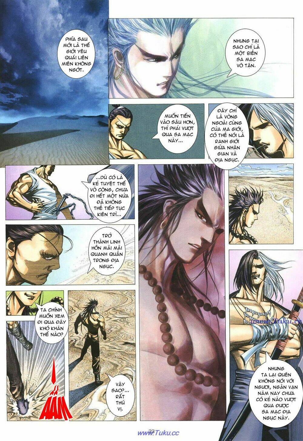 Chiến Thần Ký: Chapter 18