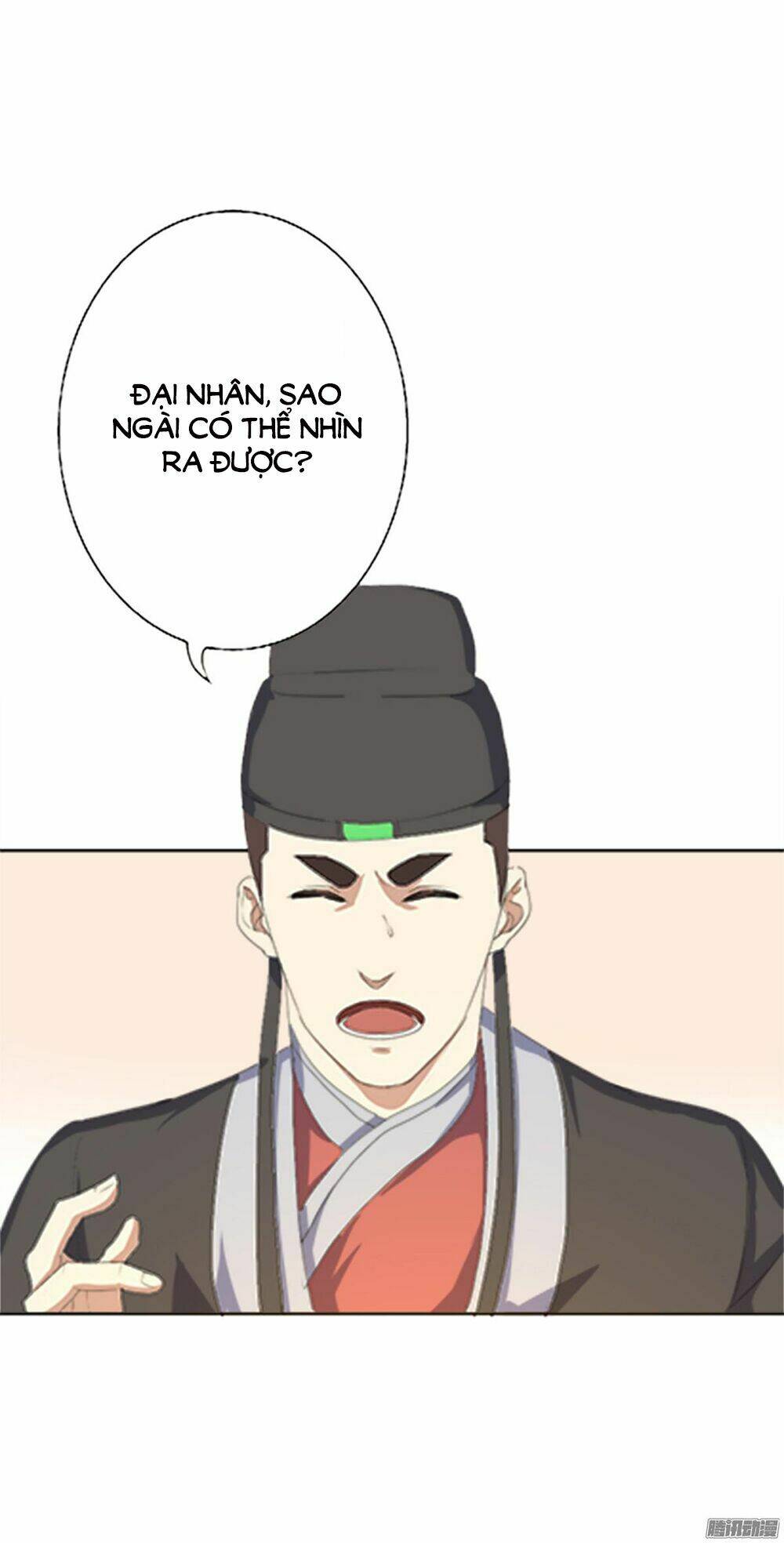 Hỏa Hồ: Chapter 3