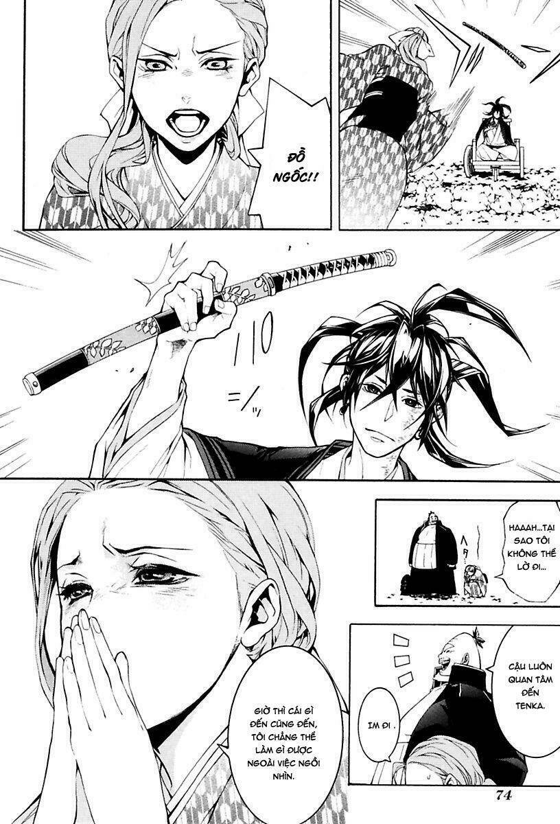Donten Ni Warau Gaiden: Chapter 13