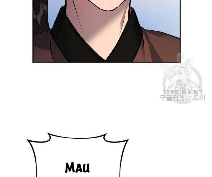 Thiên Hạ Đệ Nhất Phiêu Sĩ: Chapter 9