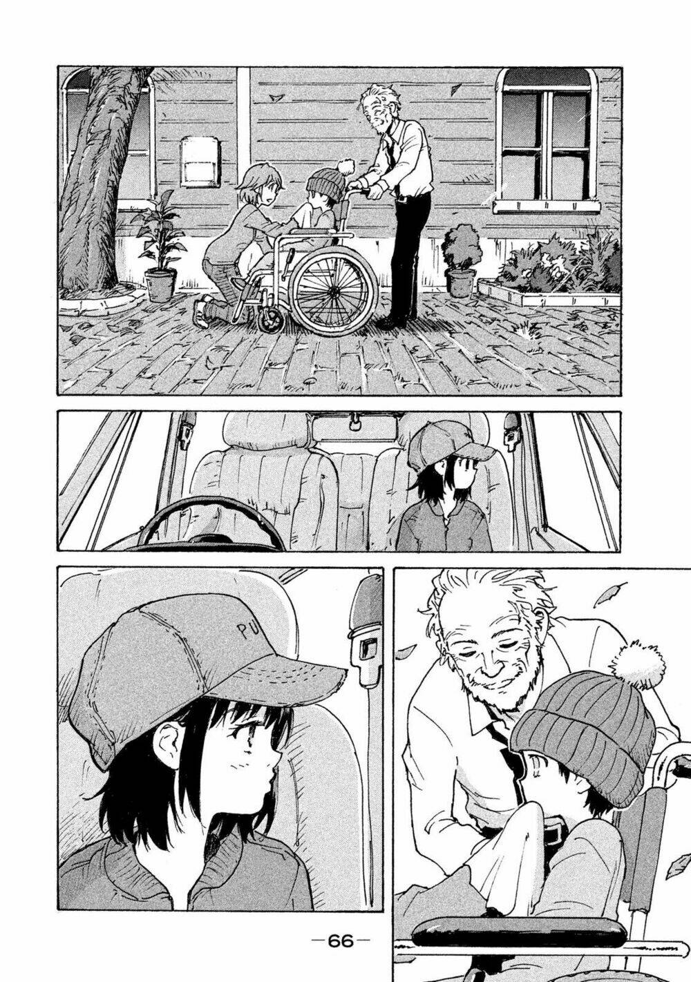 Candy & Cigarettes: Chapter 2