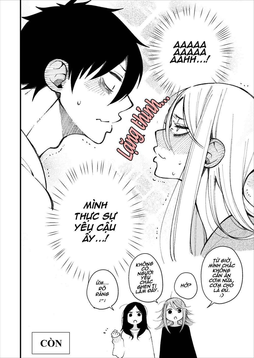 The Story Of A Girl With Sanpaku Eyes: Chapter 22